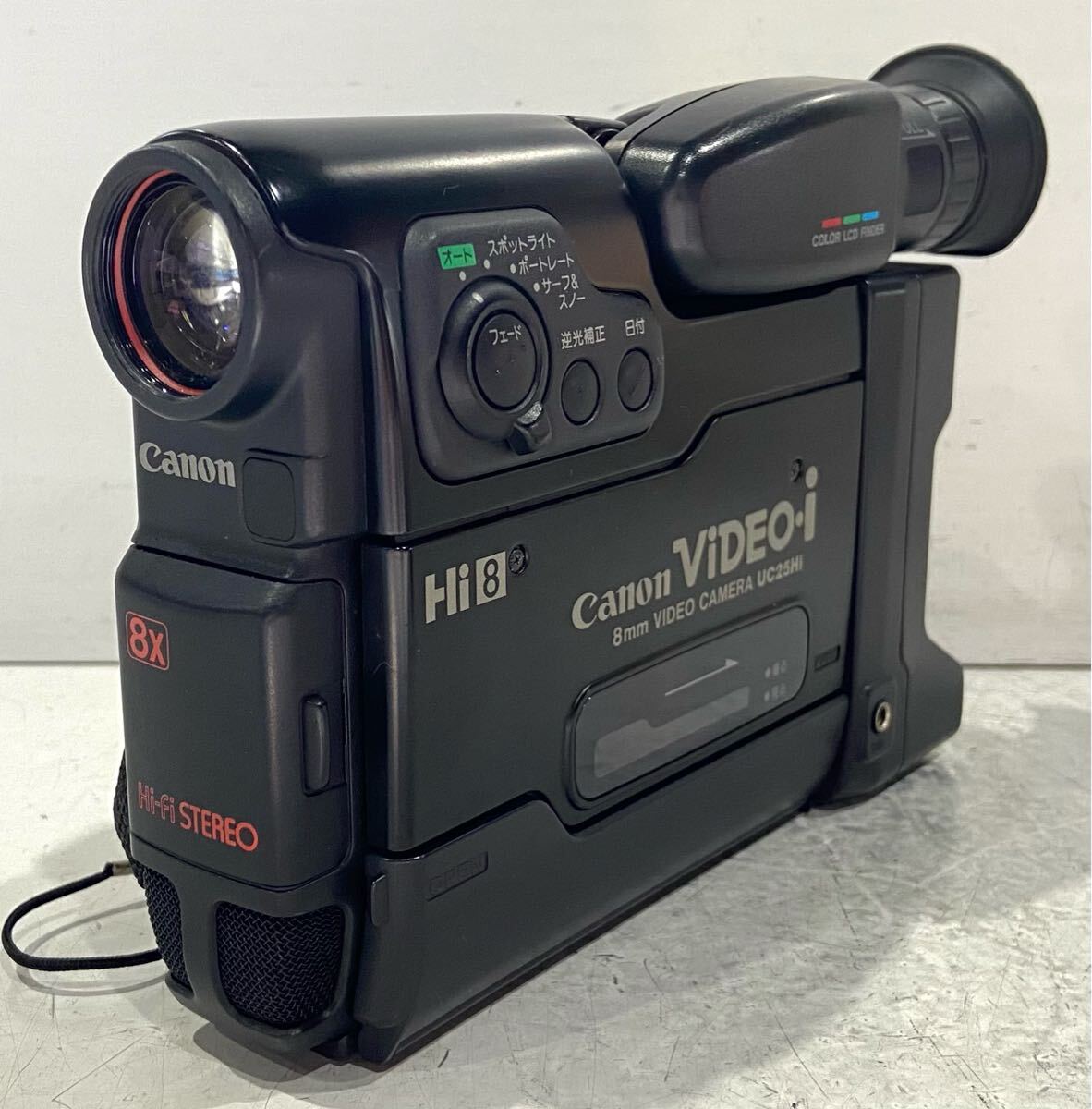 250412A☆ Canon ViDEO・i 8mm VIDEO CAMERA UC25Hi 8ミリビデオカメラ ♪配送方法＝おてがる配送宅急便(EAZY)♪