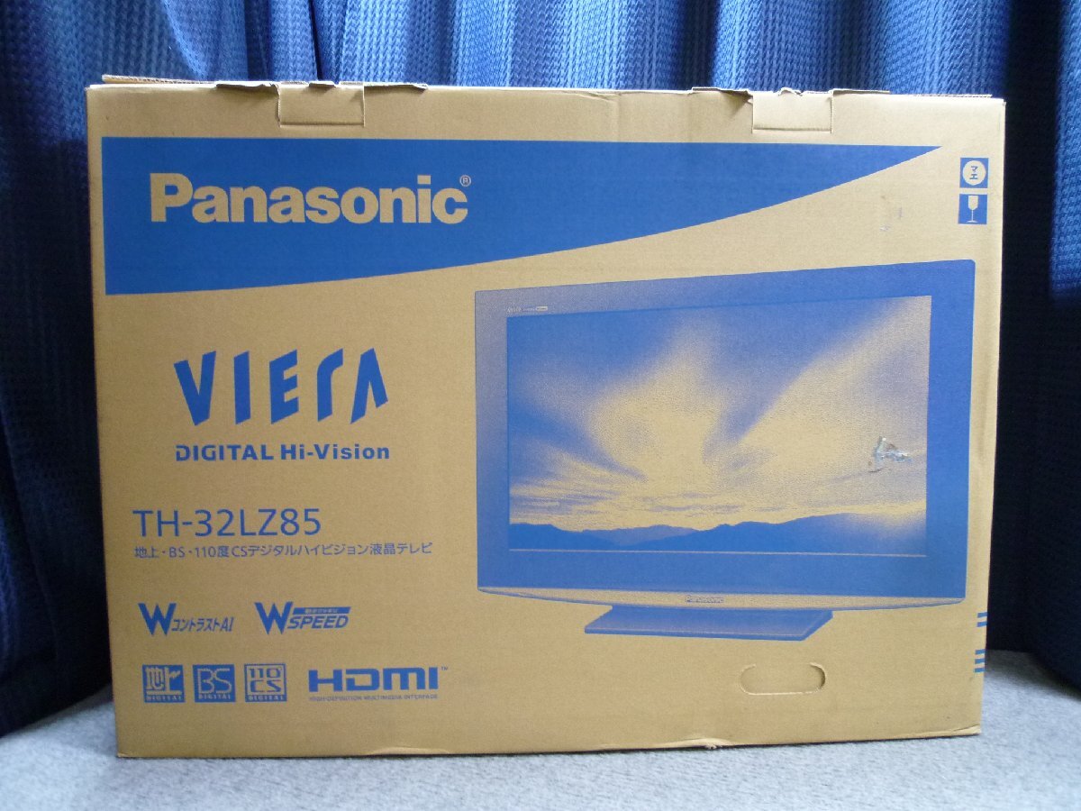 ◎ 未使用品 ? Panasonic パナソニック TH-32LZ85 VIERA ハイビジョン液晶テレビ 2008年製 日本製 B級商品 ◎