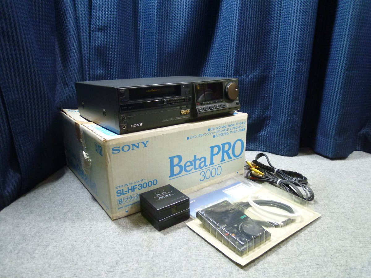 ▲ SONY ソニー SL-HF3000 ビデオカセットレコーダー Hi-Band Beta PRO 3000 ブラック 元箱取説付 ▲
