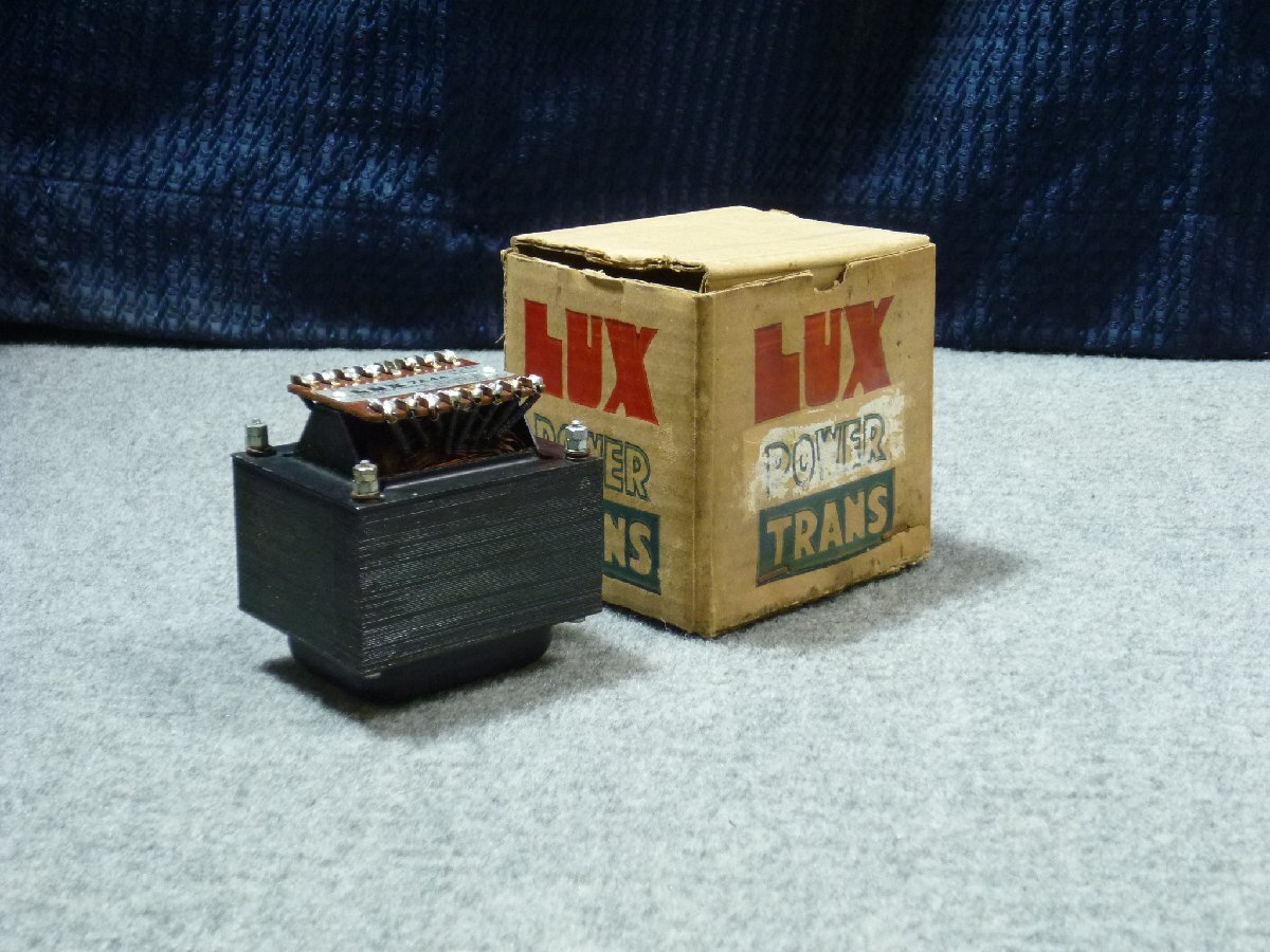 ▲ LUX ラックス 7A44 POWER TRANS パワートランス 電源トランス 箱付き ▲
