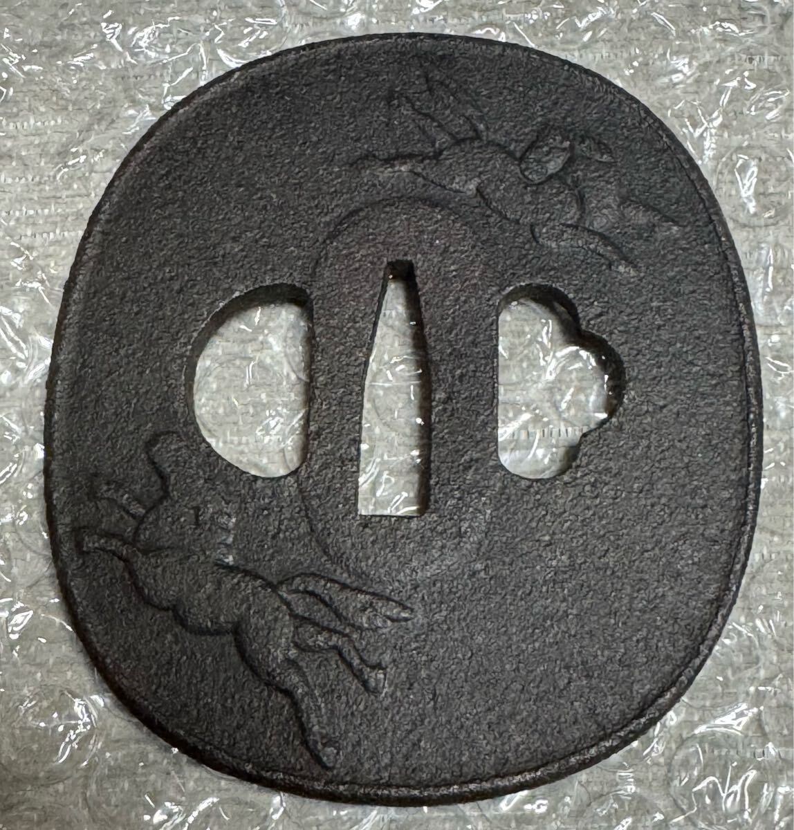  鉄鍔　撫丸形　馬の図