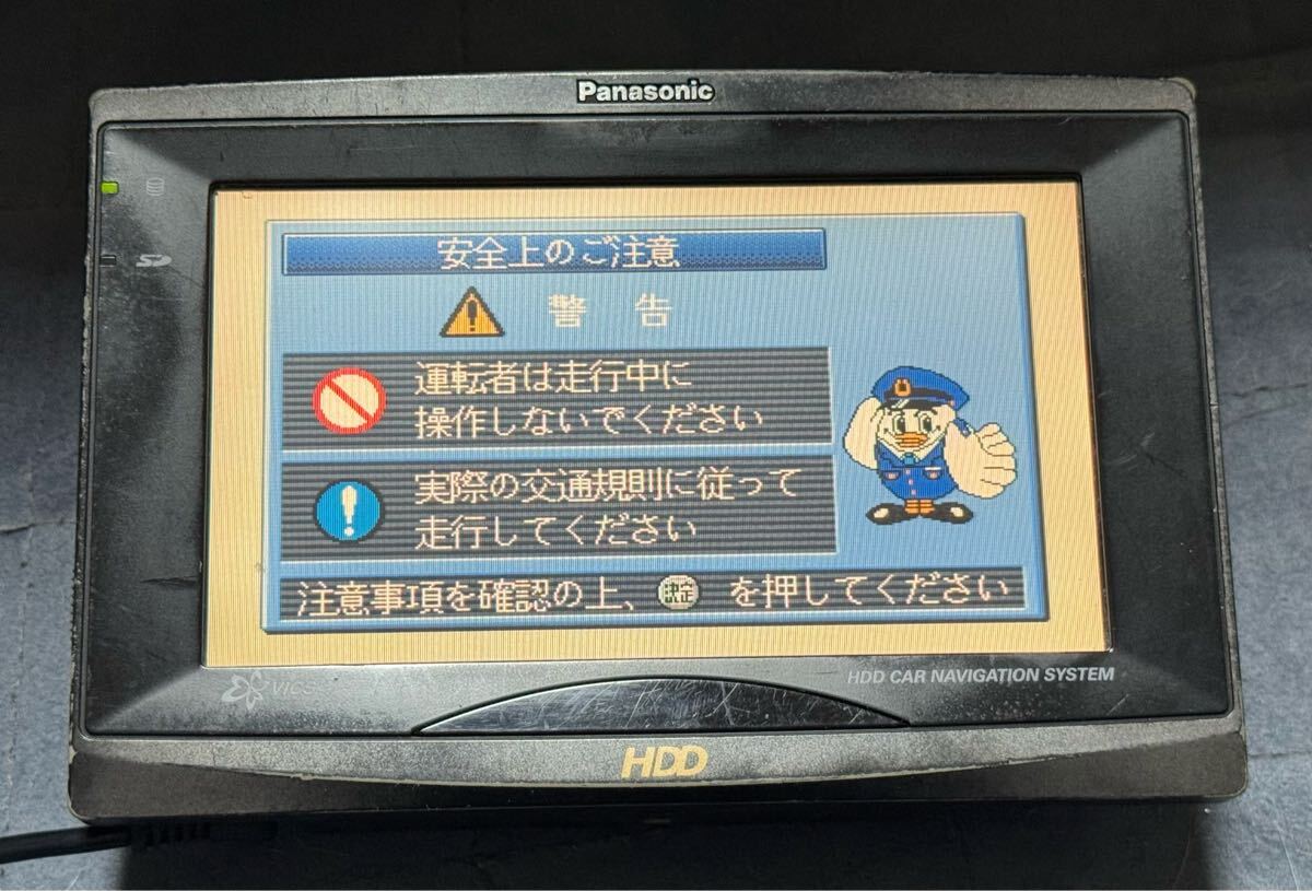 激レア　警察　県警　カーナビ　カーロケ