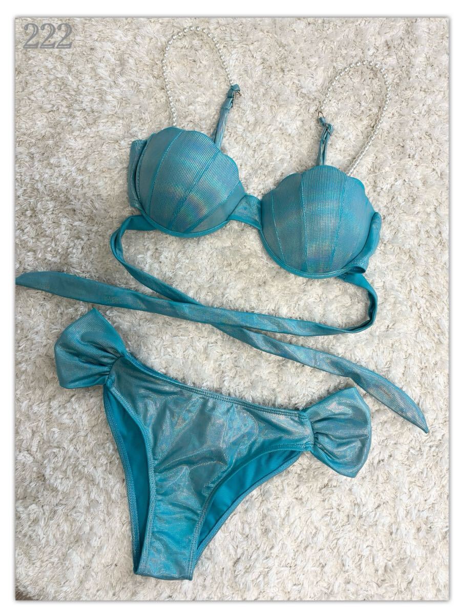 222◆マーメイド シェル パール付き◇水着ビキニ◆Ｓ◆セパレート