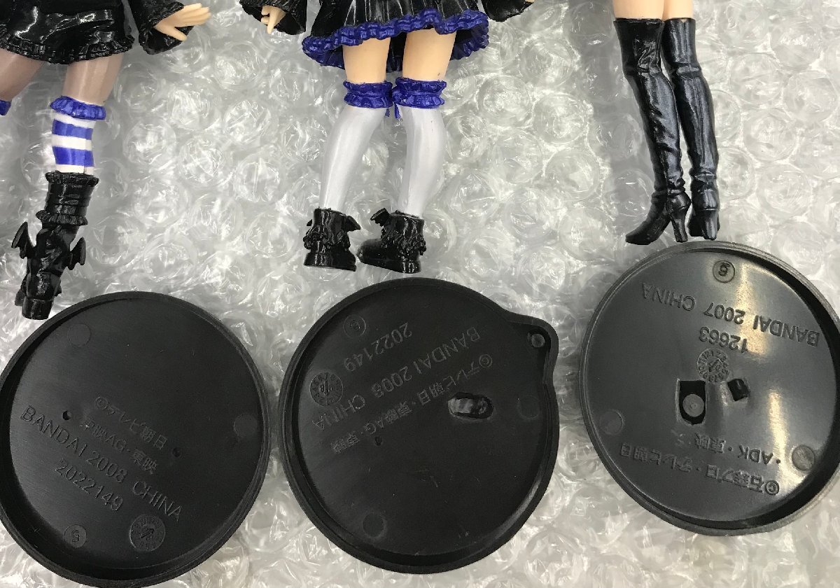 {$data['title']拍卖