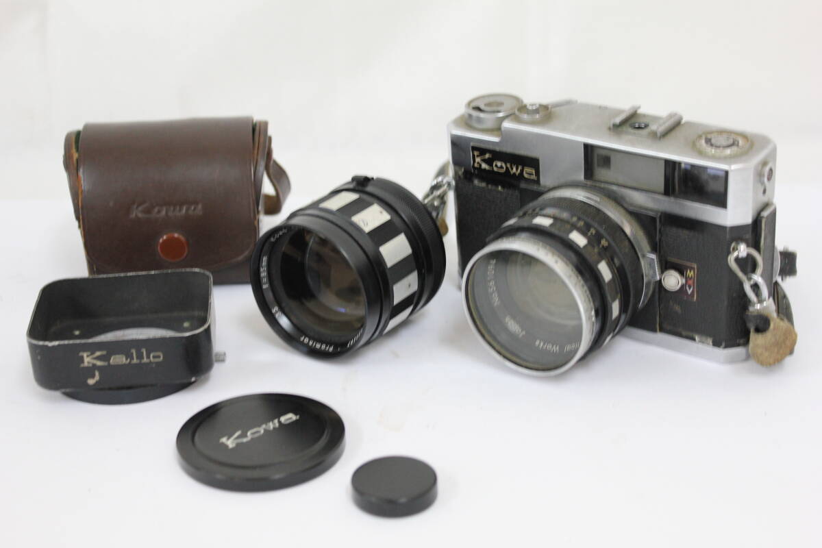 【訳あり品】 コーワ Kowa Kallo Prominar 50mm F1.4 + 85mm F3.5 セット M5798