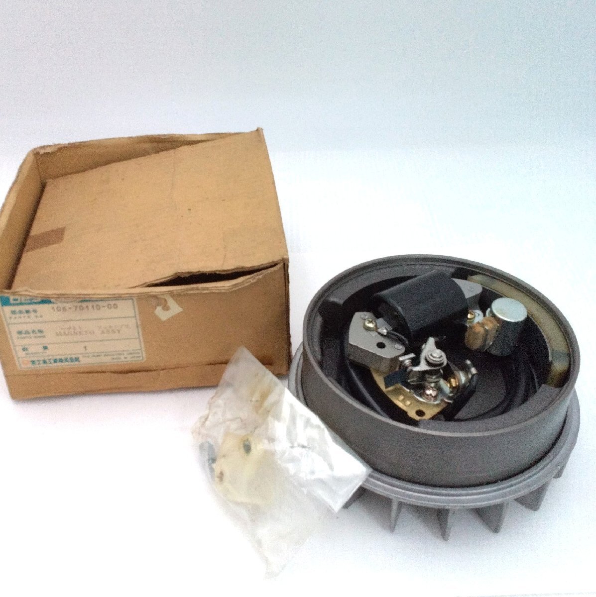 ロビン 「マグネト AY PINT-D-STD」 「106-70110-00」保管品 現品のみ Robin 富士重工業 アッセンブリ MAGNETO SUBARU パーツ【道楽札幌】