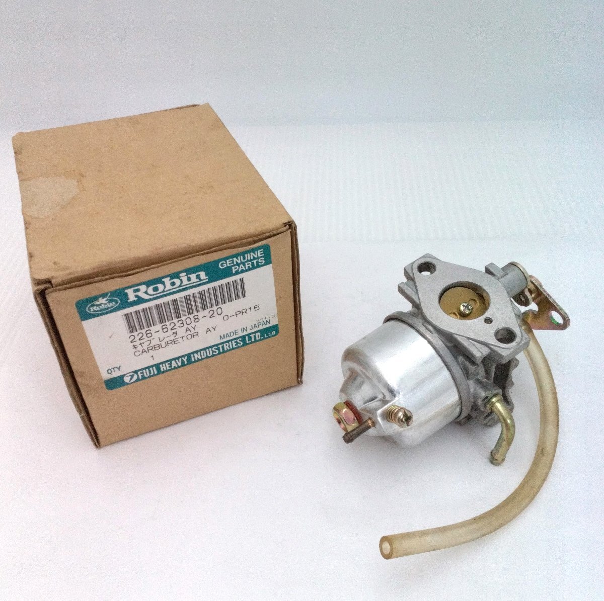 ロビン「キャブレータ AY O-PR15」 「226-62308-20」 箱入保管品 現品のみ Robin 富士重工業 キャブレター パーツ 部品 0-PR15【道楽札幌】