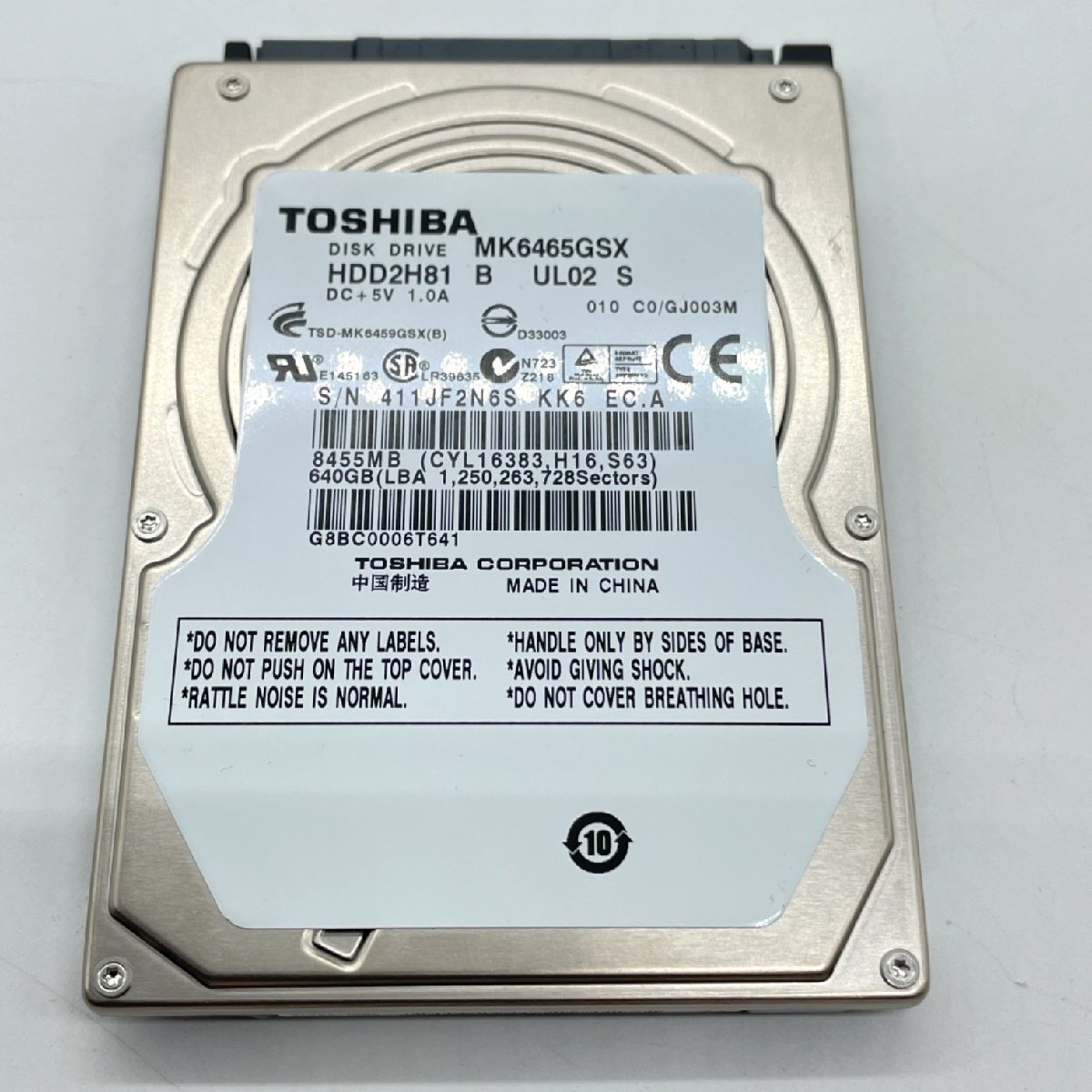 TOSHIBA 東芝 HDD増設 ノートPC Laptop 640GB 2.5インチ MK6465GSX SATA/600 フォーマット済 5400rpm【道楽札幌】