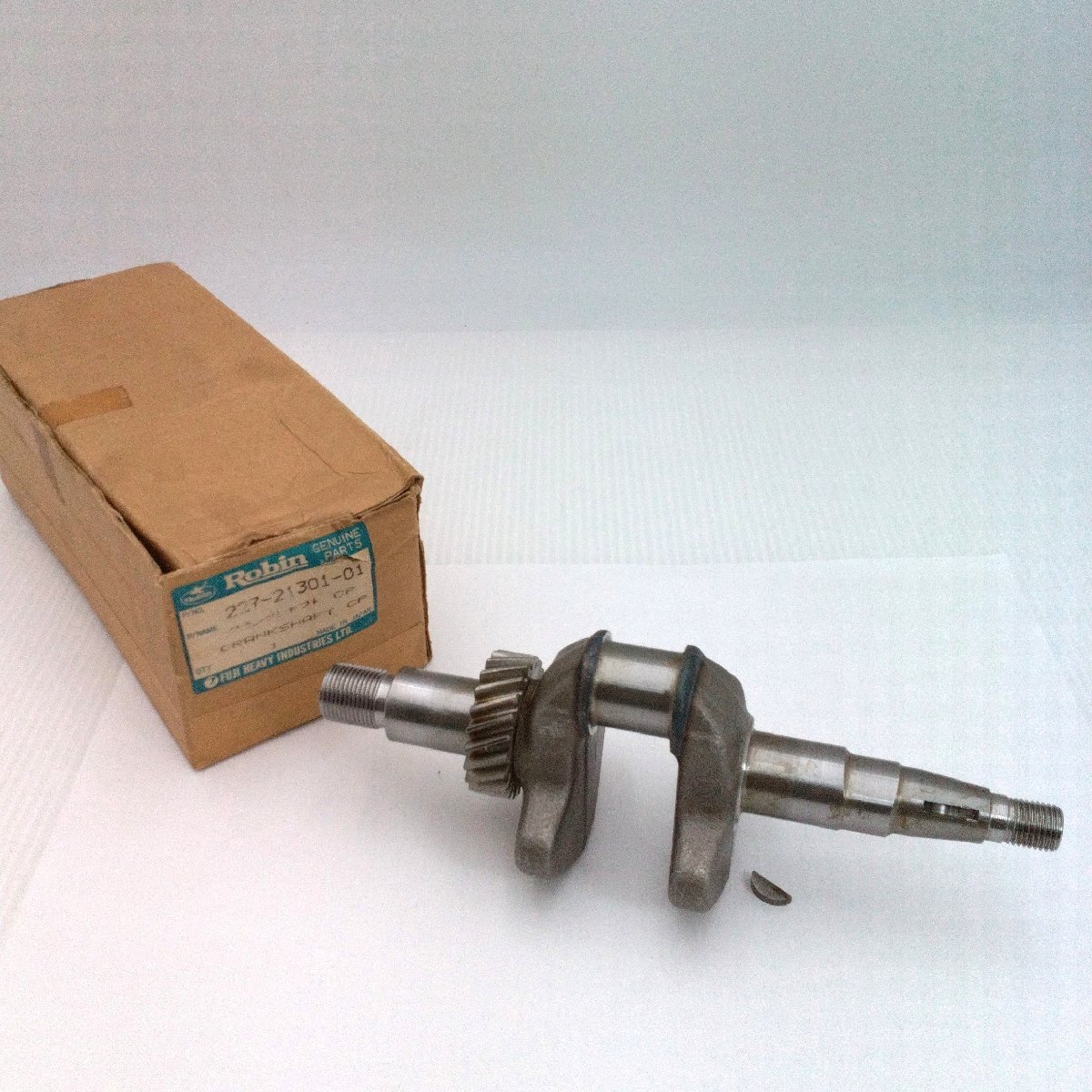 ロビン 「クランクシャフト CP DGミカサ-E」 「227-21301-01」保管品 現品のみ Robin 富士重工業 パーツあり CRANKSHAFT【道楽札幌】