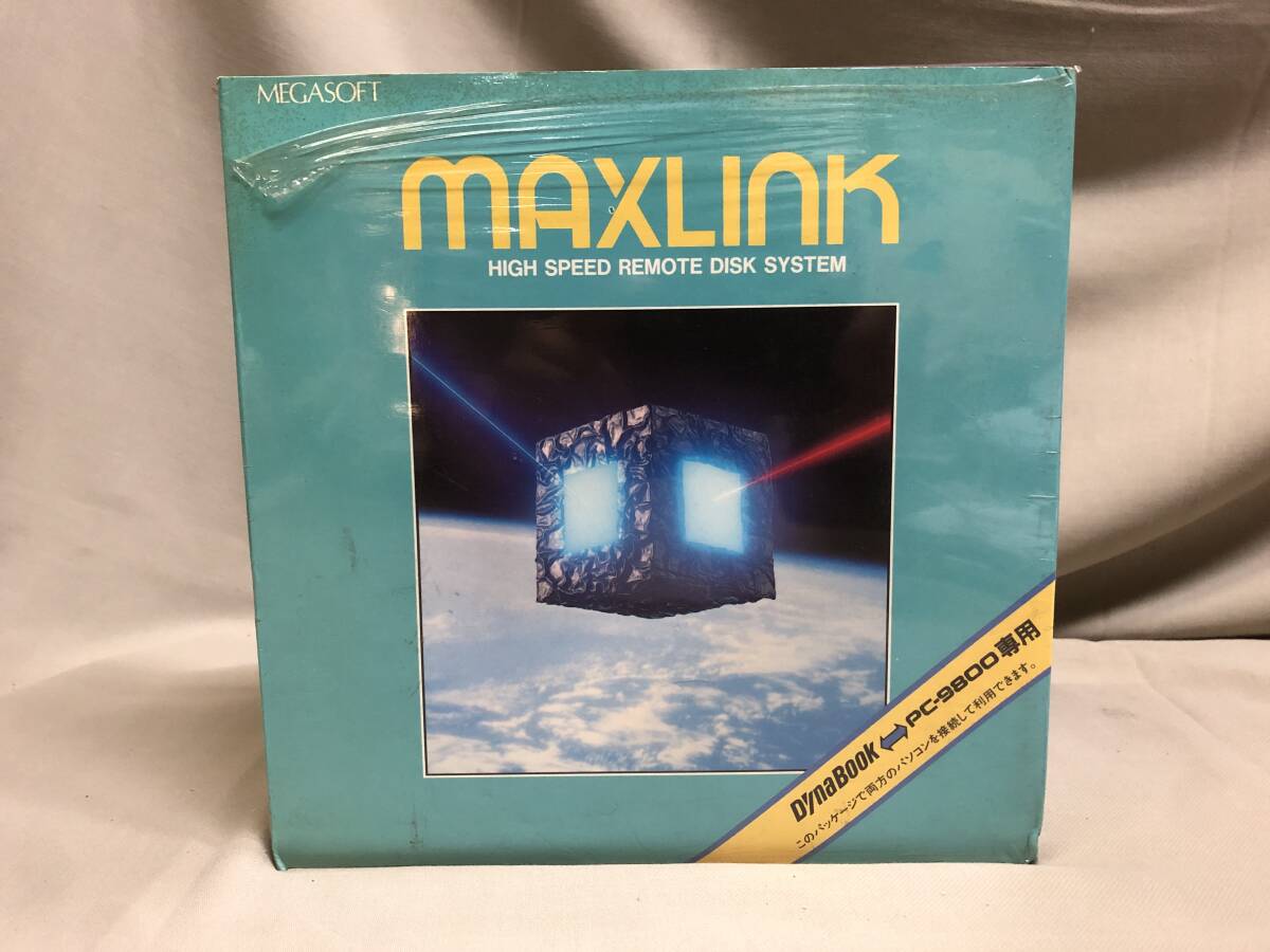 MAXLINK 高速リモートディスクシステム　DYNABOOK PC-9800専用