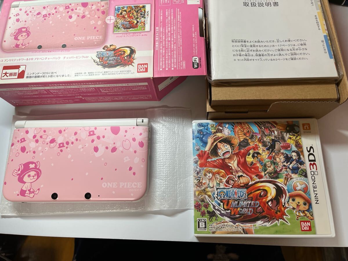 ニンテンドー3DS LL ワンピース　チョッパーピンク