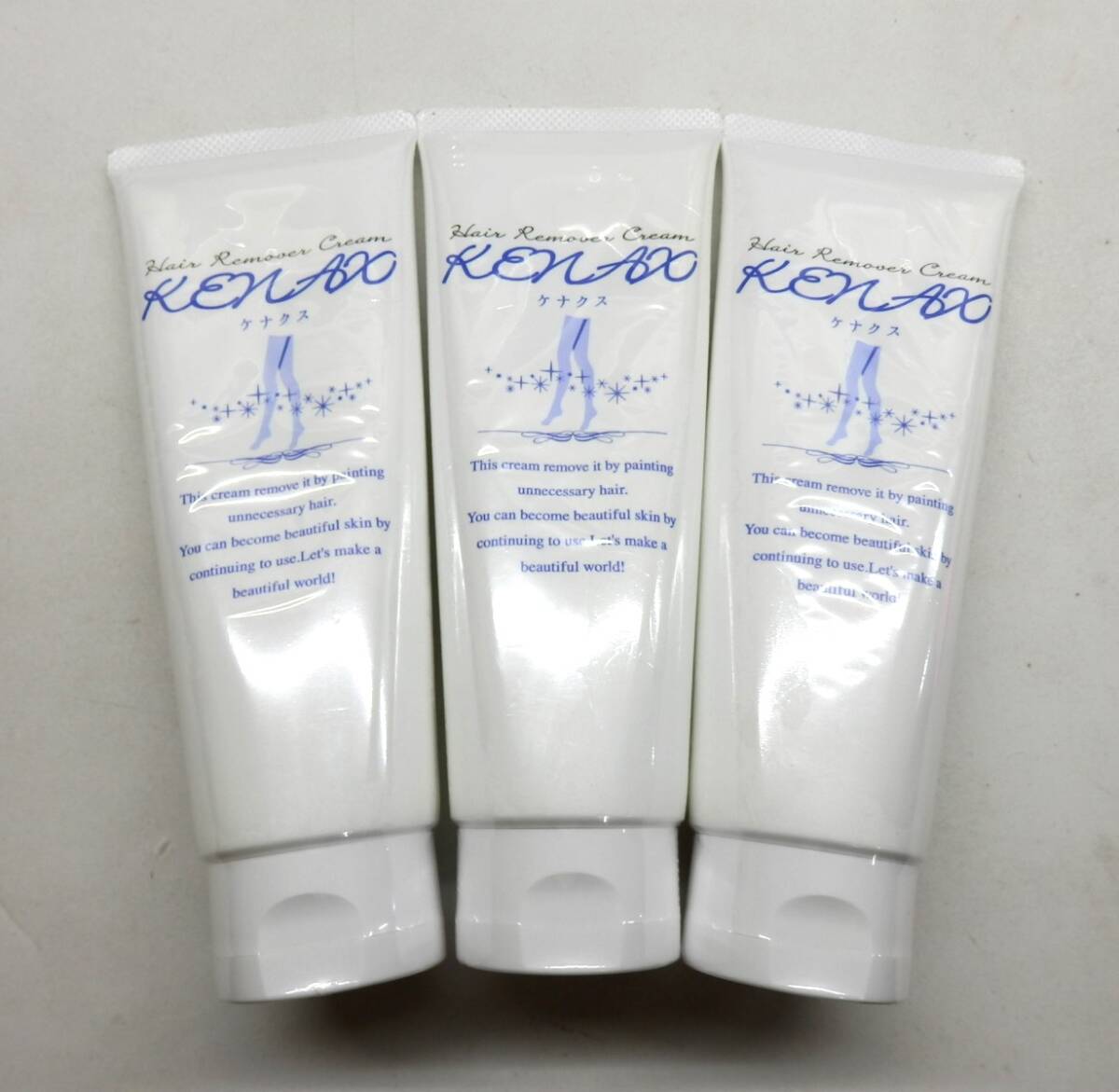 110L802D◆【未開封】ケナクス KENAX 除毛クリーム 薬用 ヘアリムーバー EP-2b 150g 3本セット