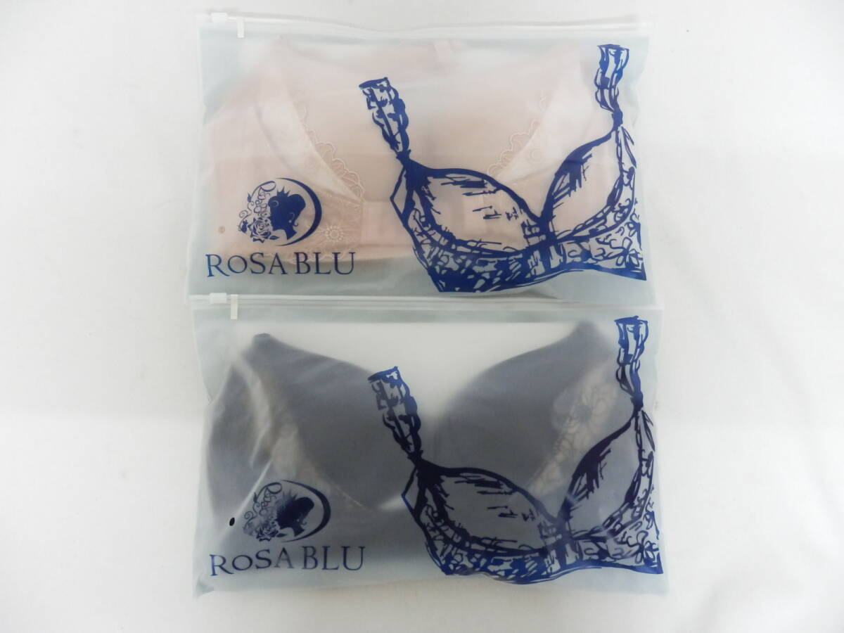 110C578D◆【未開封】ROSA BLU ロザブルー ナイトブラ サイズL ブラック/ピンク 2点セット