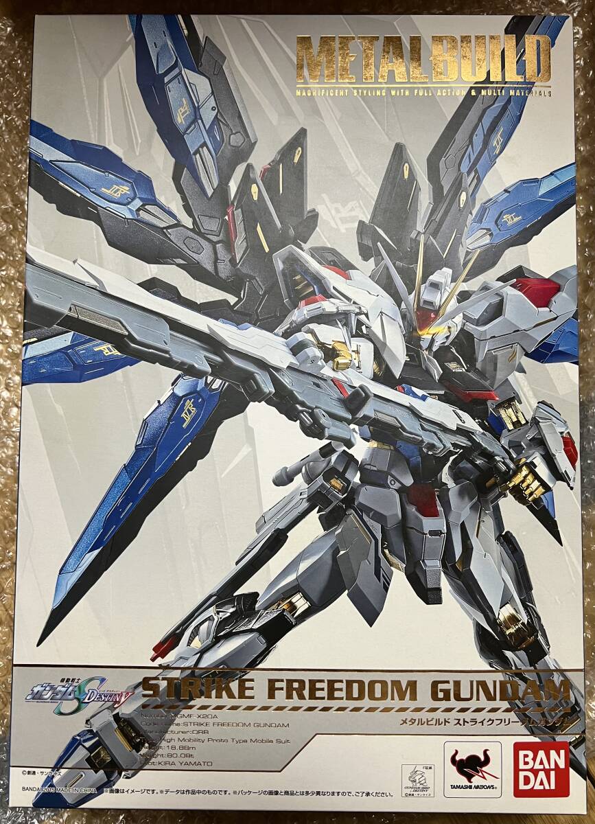 バンダイ METAL BUILD メタルビルド 機動戦士ガンダムSEED DESTINY ストライクフリーダムガンダム
