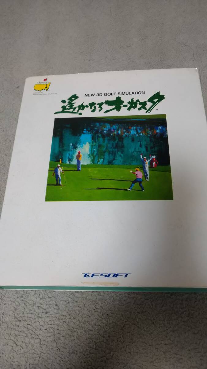 「遥かなるオーガスタ」 PC98 箱説付き 5"2HD T&Eソフト