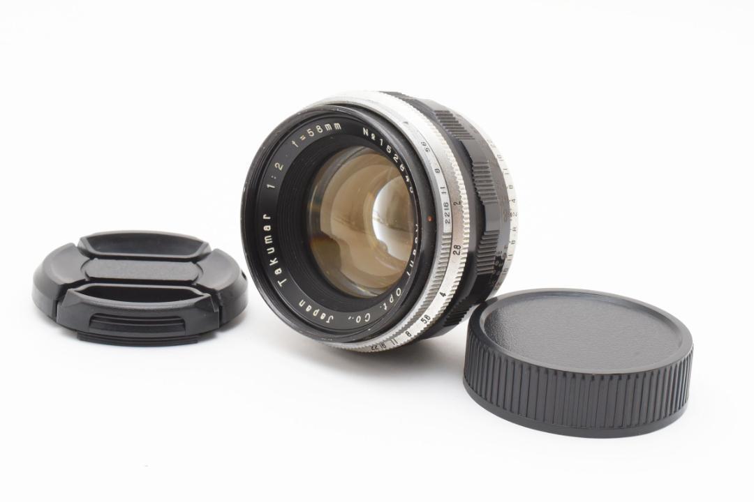 【希少レンズ】 Asahi Takumar 58mm F2 Y180