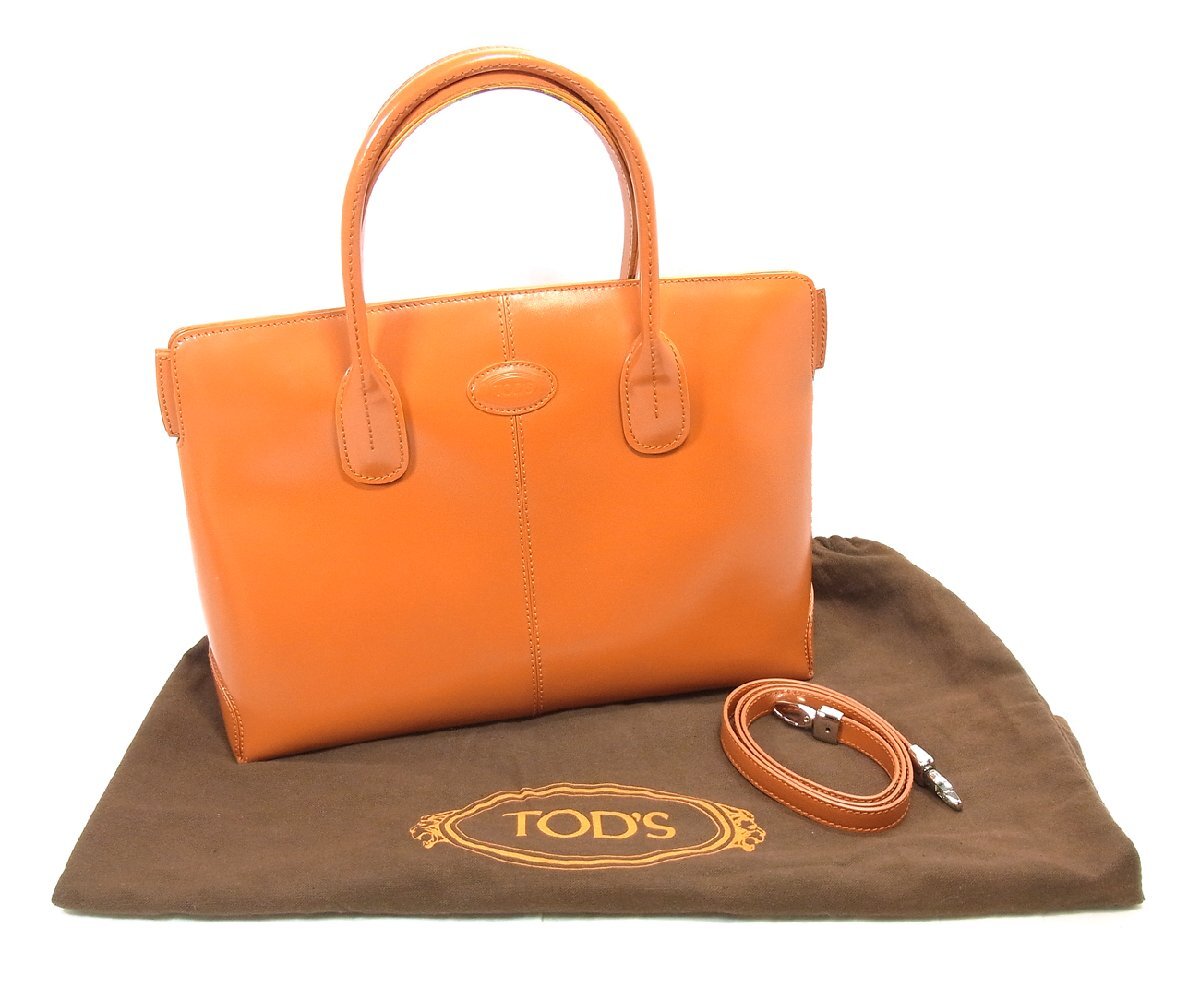 TOD'S トッズ ハンドバッグ トート 2way オレンジ ショルダー 斜め掛け ロゴ型押し レザー 付属有り