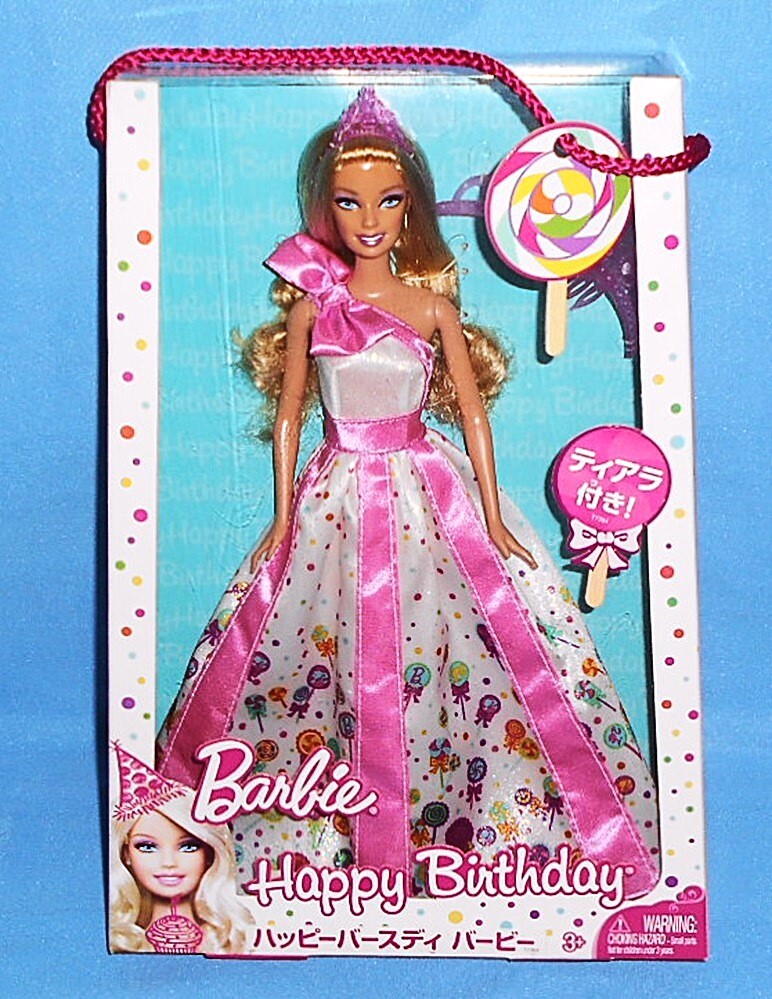 RT11/Barbie バービー王女 ハッピーバースデー人形 ハッピーバースデーバービー ドール T7364 お子様用ティアラ付き