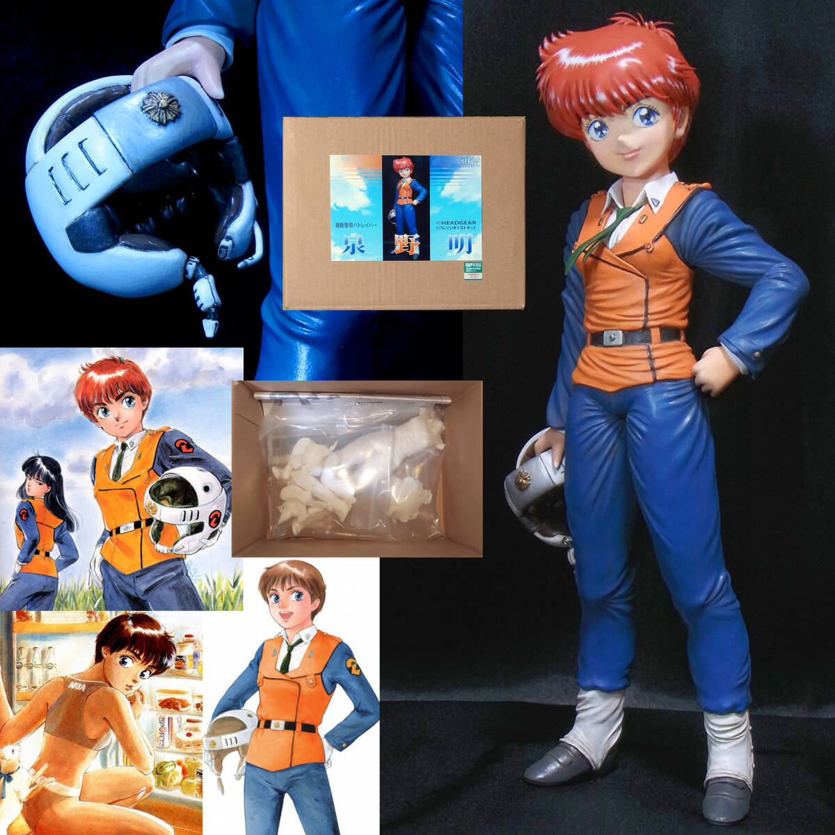 1/7 泉野明 パトレイバー ゆうきまさみ　ワンフェス　ガレージキット　ガレキ　レジン