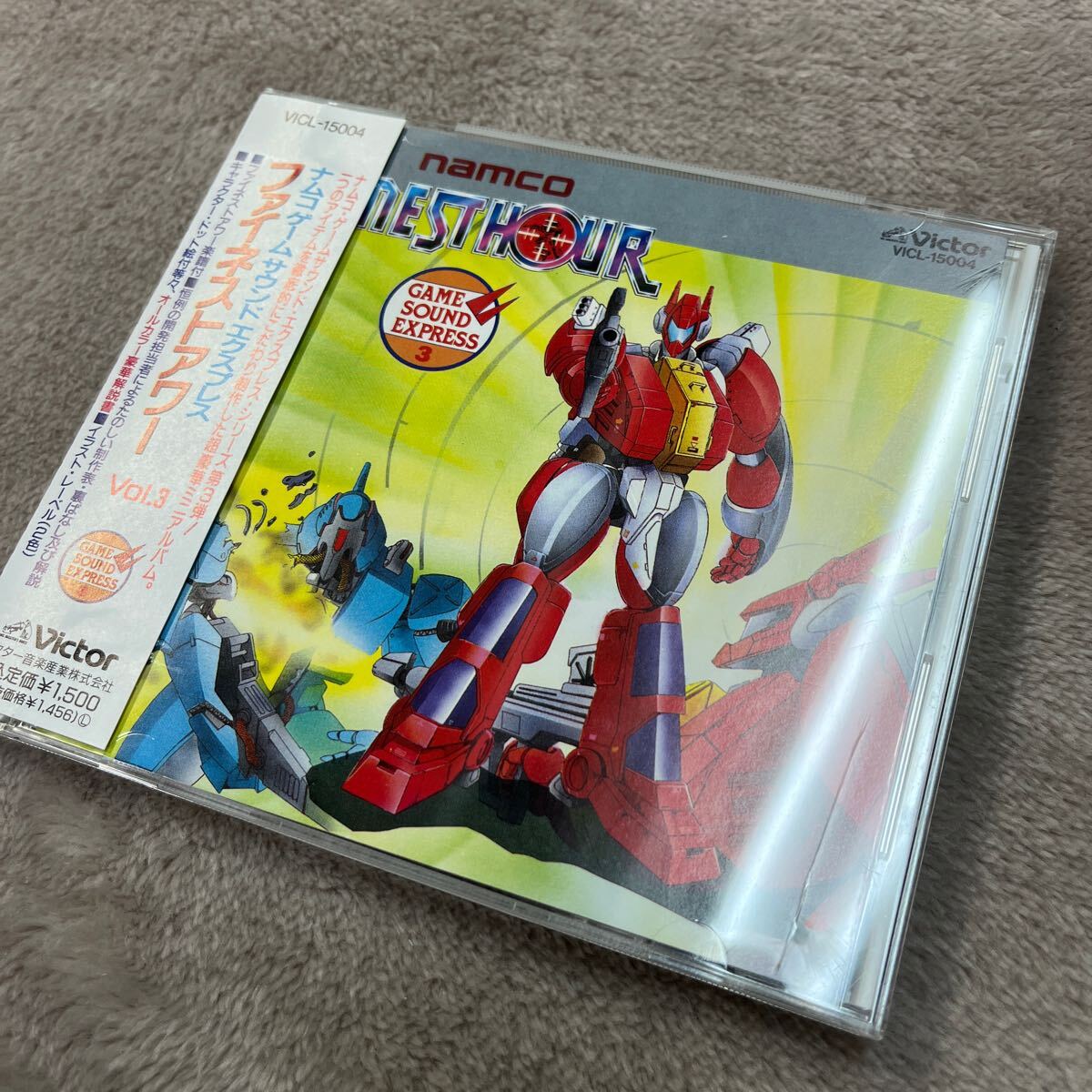 【1c09e5dc】中古動作未確認　ナムコ ゲームサウンドエクスプレス VOL.3 FINEST HOUR namco 現状品