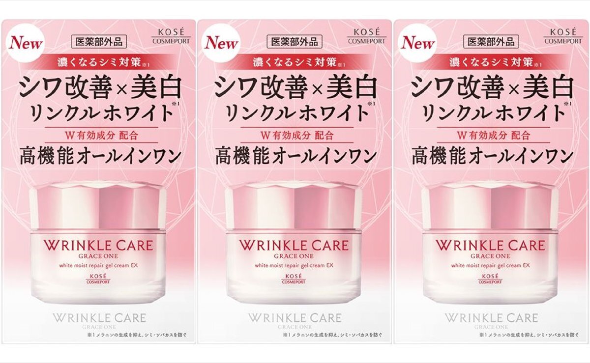 コーセーコスメポート グレイス ワン リンクルケア ホワイト モイストジェルクリーム EX 100ｇ3個セット
