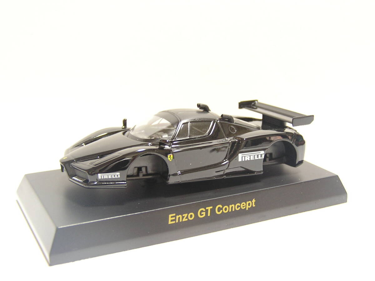 外箱なし 京商 1/64 フェラーリミニカーコレクション8 エンツォGT コンセプト 黒 Ferrari サークルK サンクス コンビニ