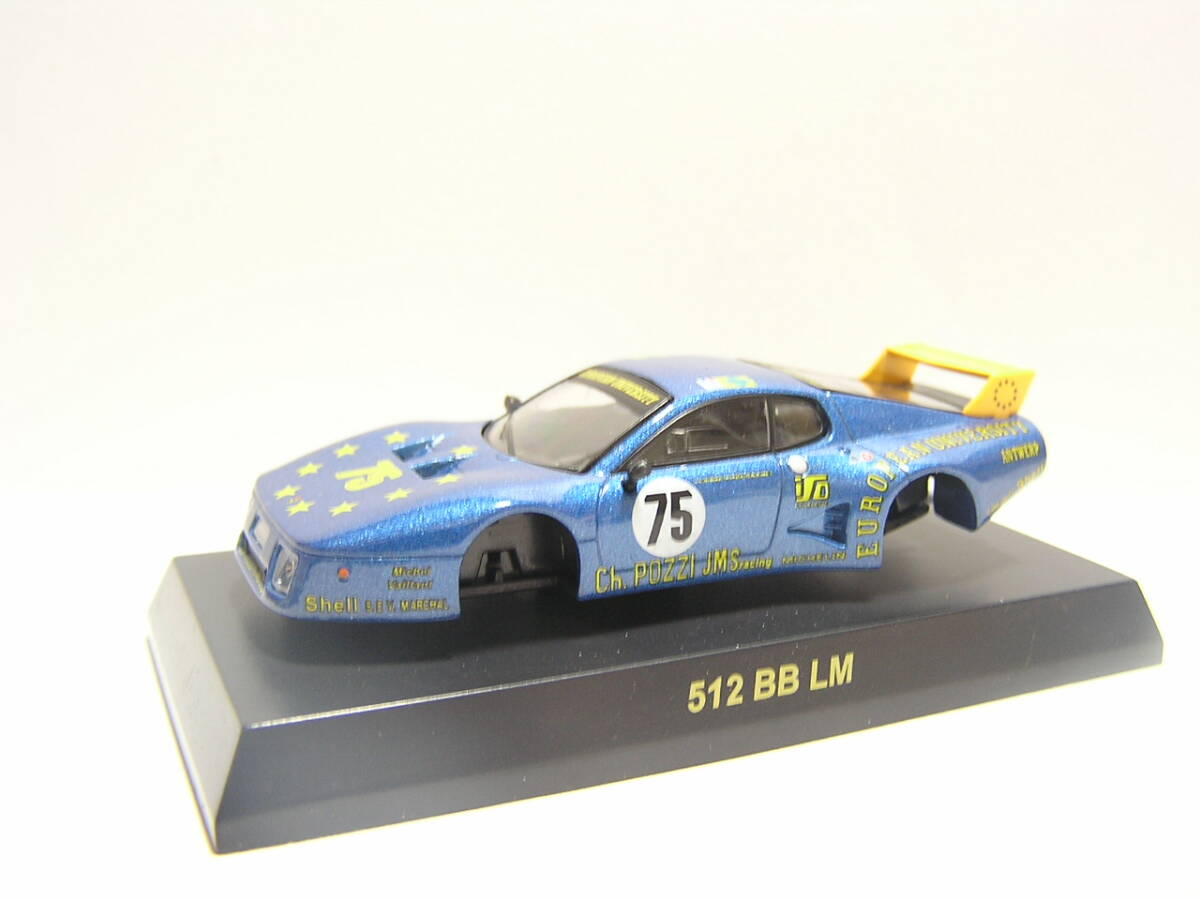 外箱なし 京商 1/64 フェラーリミニカーコレクション8NEO 512 BB LM #75 Ferrari サークルK サンクス コンビニ