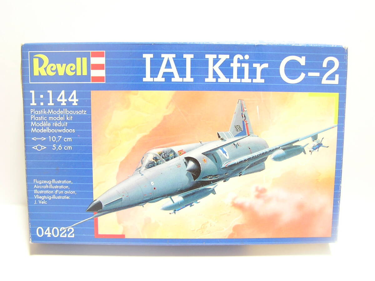 未組立 レベル 1/144 IAI クフィル C2 イスラエル航空宇宙軍 クフィール Revell