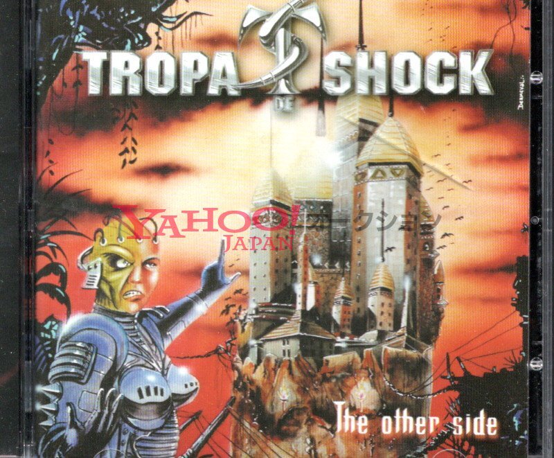 TROPA DE SHOCK THE OTHER SIDE 廃盤 トロパ デ ショック brazil heavy power metal ブラジル産 パワ－メタル