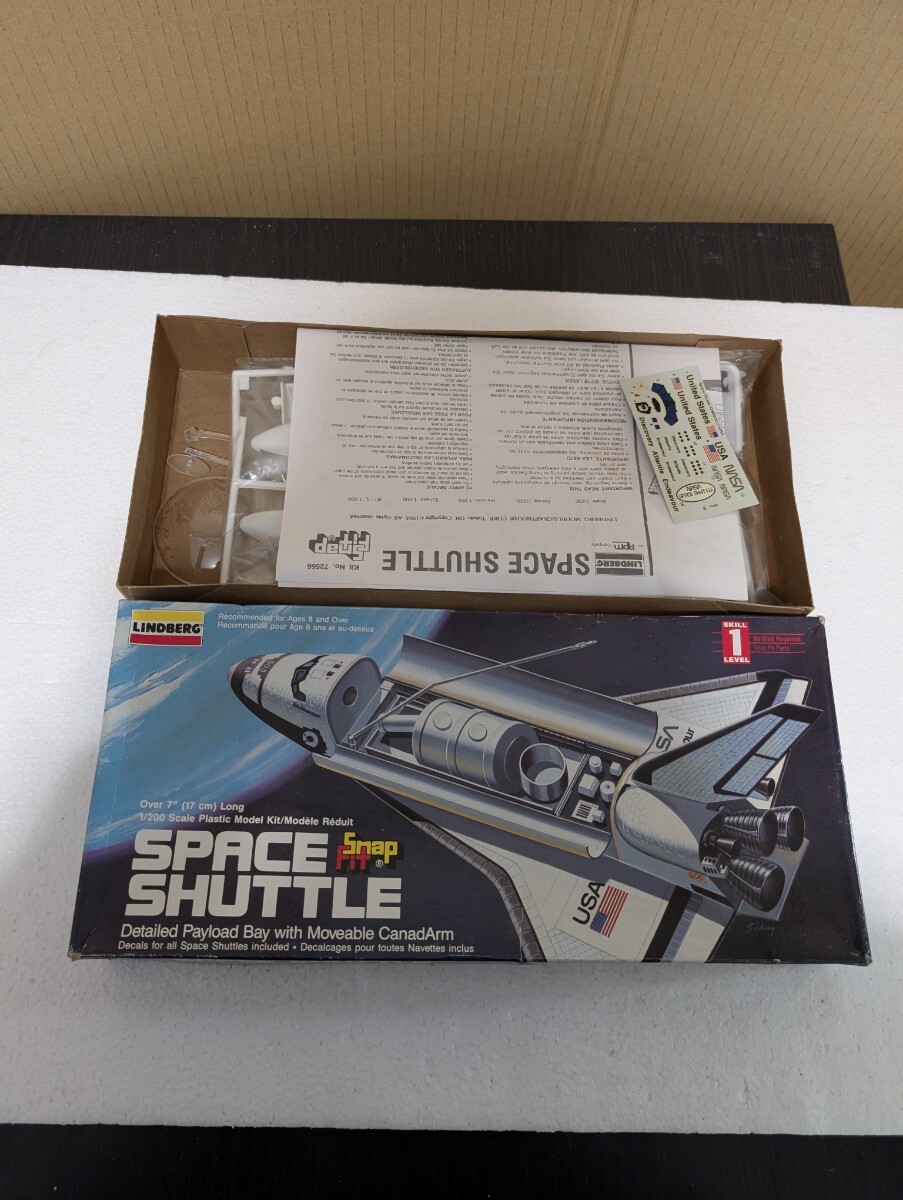 絶版プラモデル LINDBERG リンドバーグ スペースシャトル SPACE SHUTTLE スナップキット 