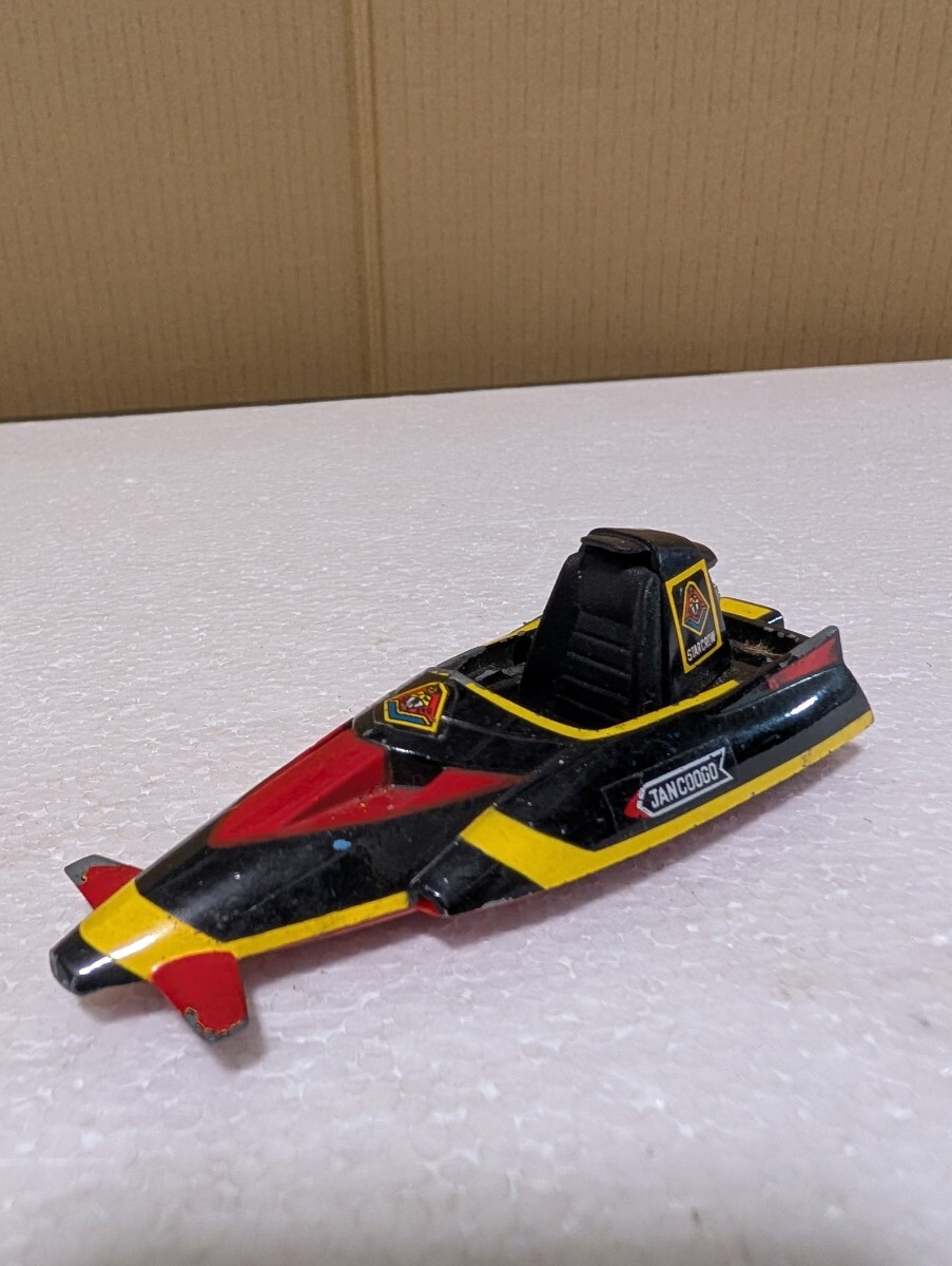 レトロ超合金 昭和当時物 ポピー ポピニカ SF西遊記スタージンガー スタークロー PB-46 超合金 日本製 ジャンク