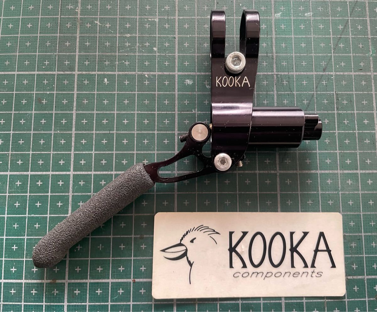 新品未使用 KOOKA USA Hydraulic Brake Lever for MAGURA HS-22 (Right only 右レバーのみ) 箱、説明書無し (ステッカー傷あり) 22.2Bar