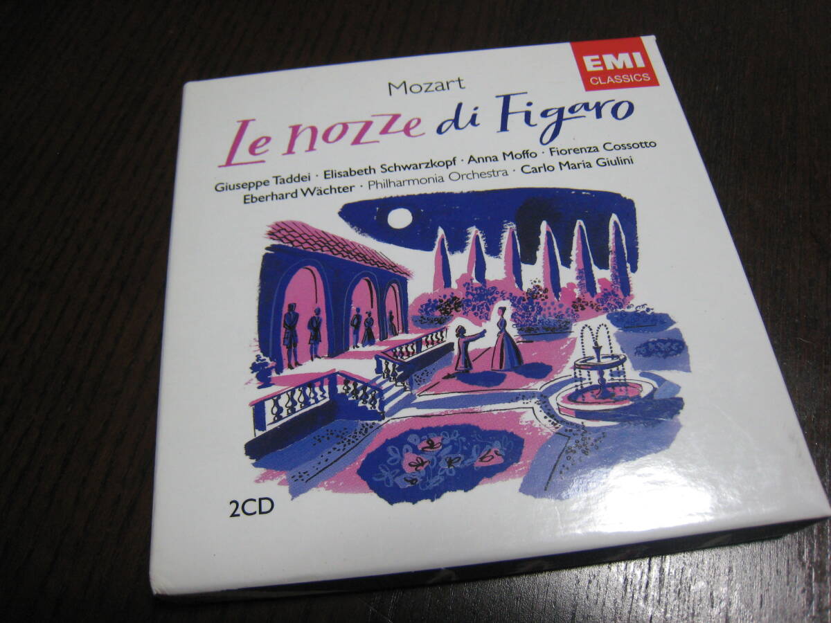2CD『歌劇『フィガロの結婚』全曲』ジュリーニ/フィルハーモニア管弦楽団/タッデイ/シュヴァルツコップ/モッフォ