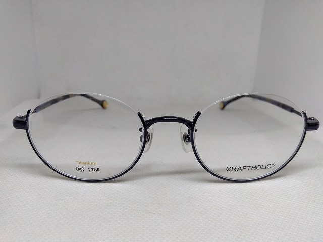 送料無料★オシャレ★クラフトホリックメガネＣＲ－２００３(新品未使用）