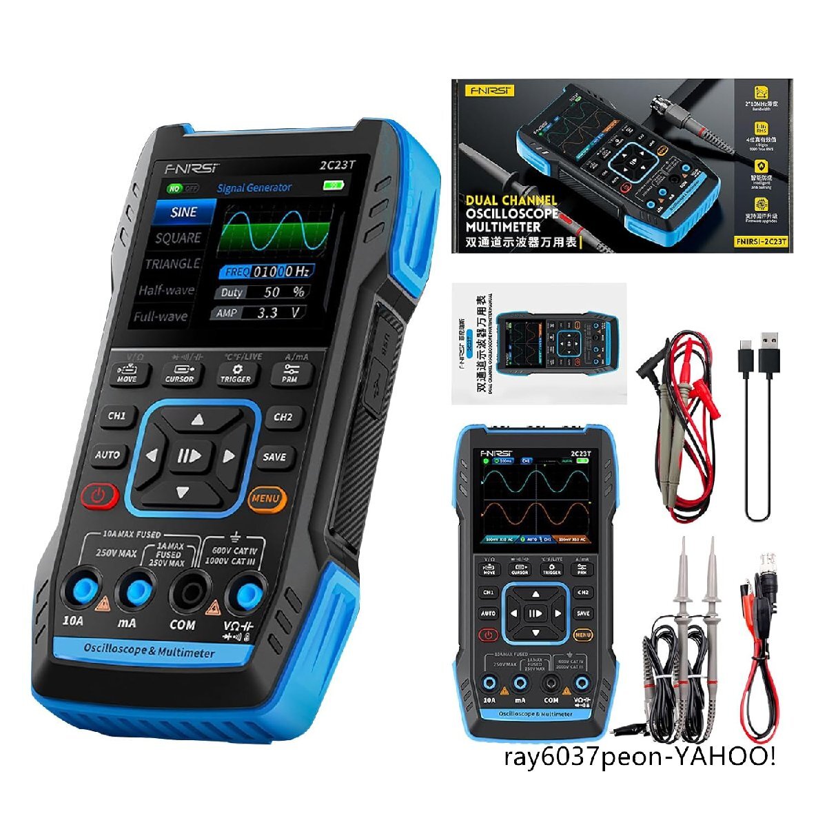 オシロスコープ デジタルオシロスコープ 2チャネル 3 in 1オシロスコープ ハンドヘルドデジタルオシロスコープ マルチメータ信号発生器