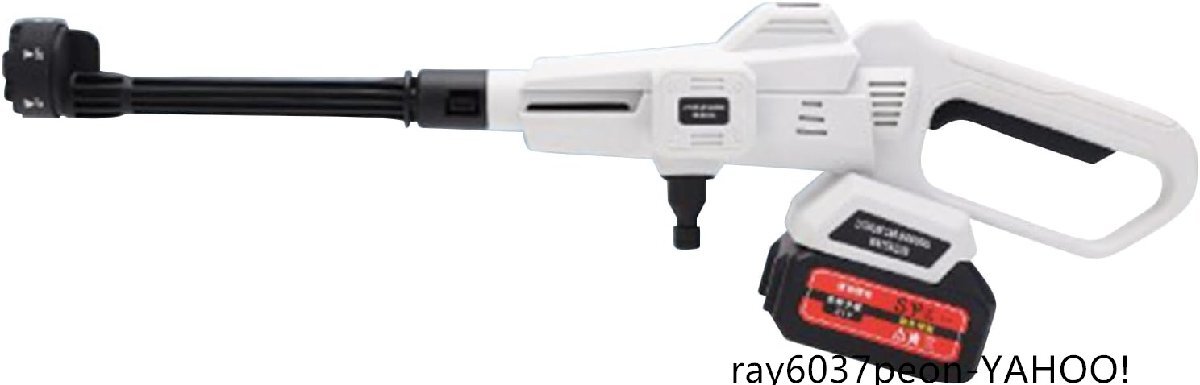 高圧洗浄機 コードレス 充電式 水圧洗浄機 軽量 自吸式 ポータブル ガン 洗車機 強力噴射 ハンディウォッシャー 1個大容量バッテリー付き