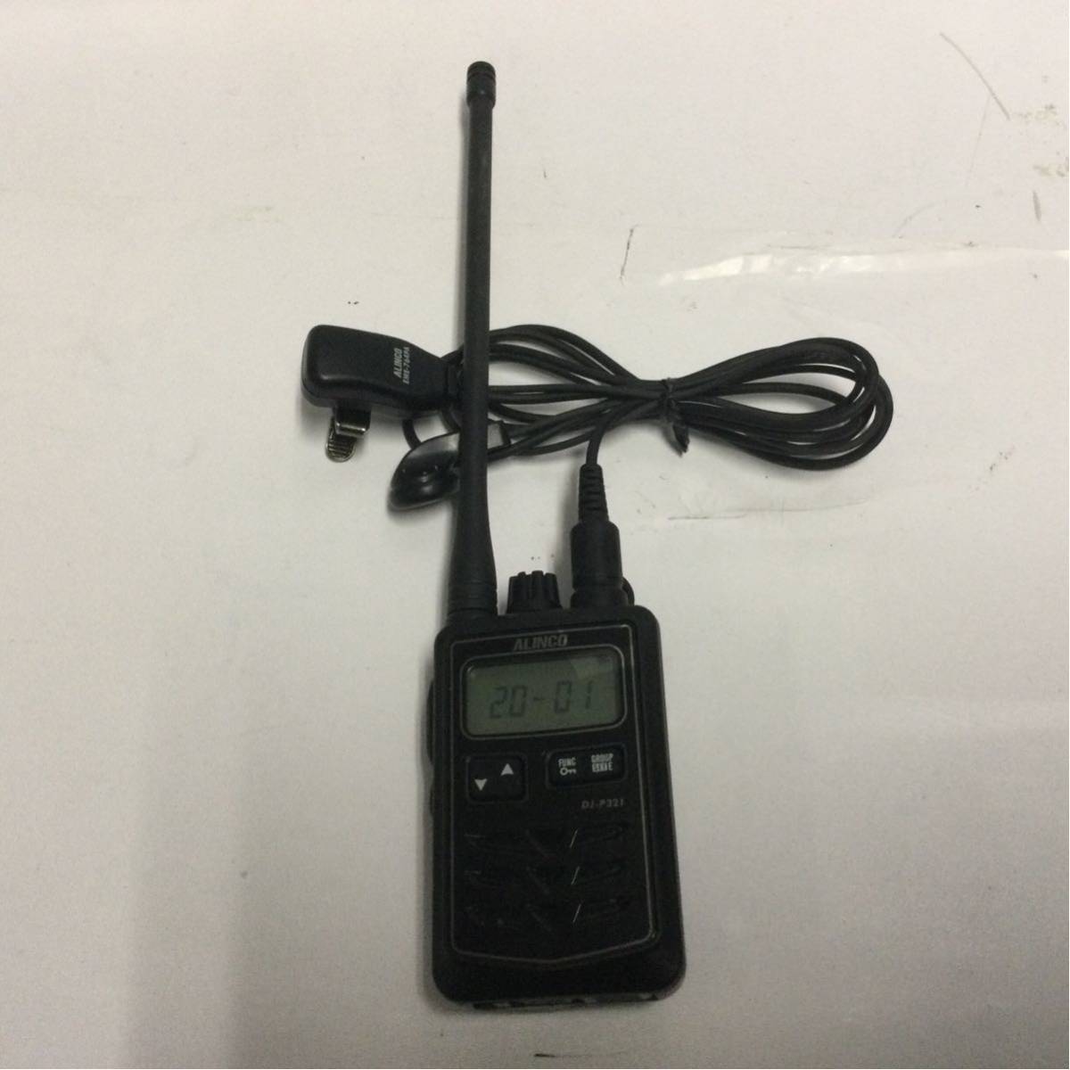 ALINCO 小型特定小電力トランシーバー DJ-P321 ロングアンテナタイプ イヤホンマイク付き アルインコ 47ch 中継対応 防浸