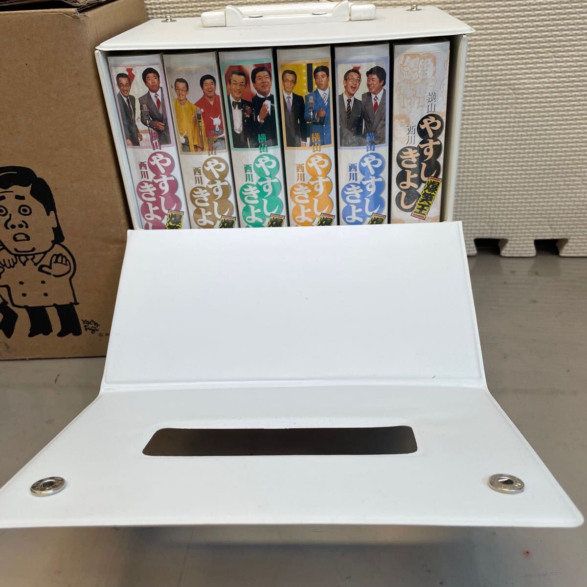 横山やすし　西川きよし　爆笑王漫才ベストコレクション　VHSビデオテープ　　　　　