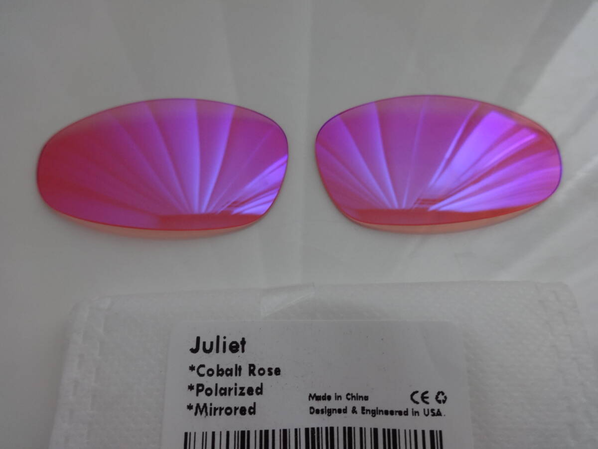 他多数出品中！！超処分価格！！★オークリージュリエット用 カスタム偏光レンズ TRAIL Color Polarized 新品 JULIET 