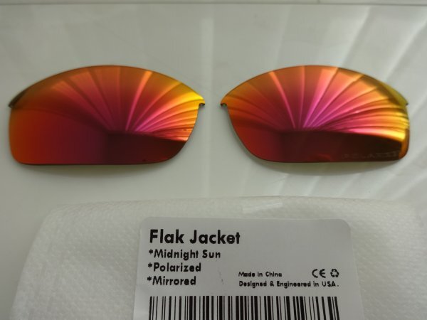 処分価格！POLARIZED刻印入り!★オークリー フラックジャケット 用 カスタム偏光レンズ MIDNIGHT SUN 　Color Flak Jacket