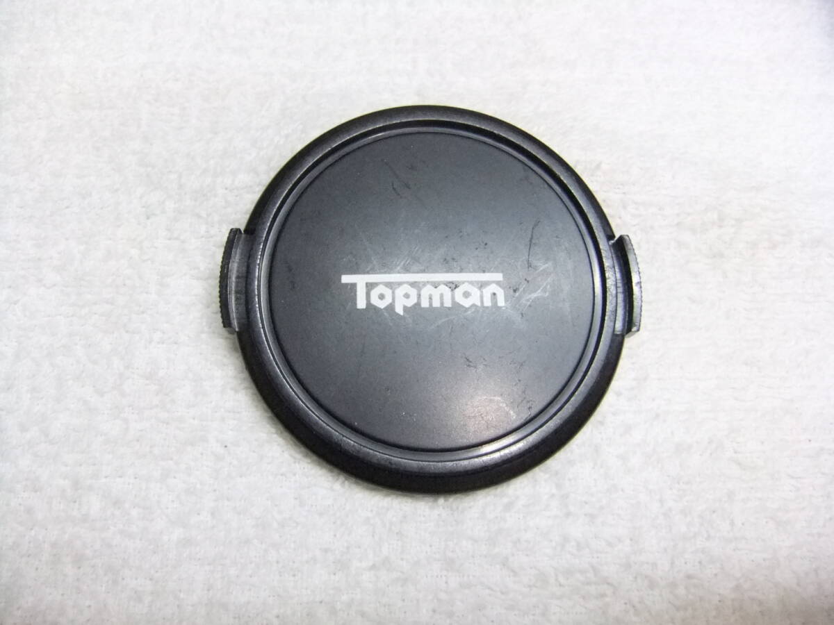 純正 TOPMAN トップマン 58mm レンズキャップ 送料140円