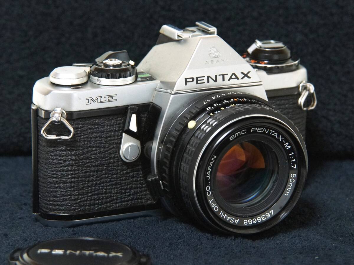 PENTAX ME SMC PENTAX-M 50mmF1.7標準レンズセット【Operation Confirmed・動作確認済】