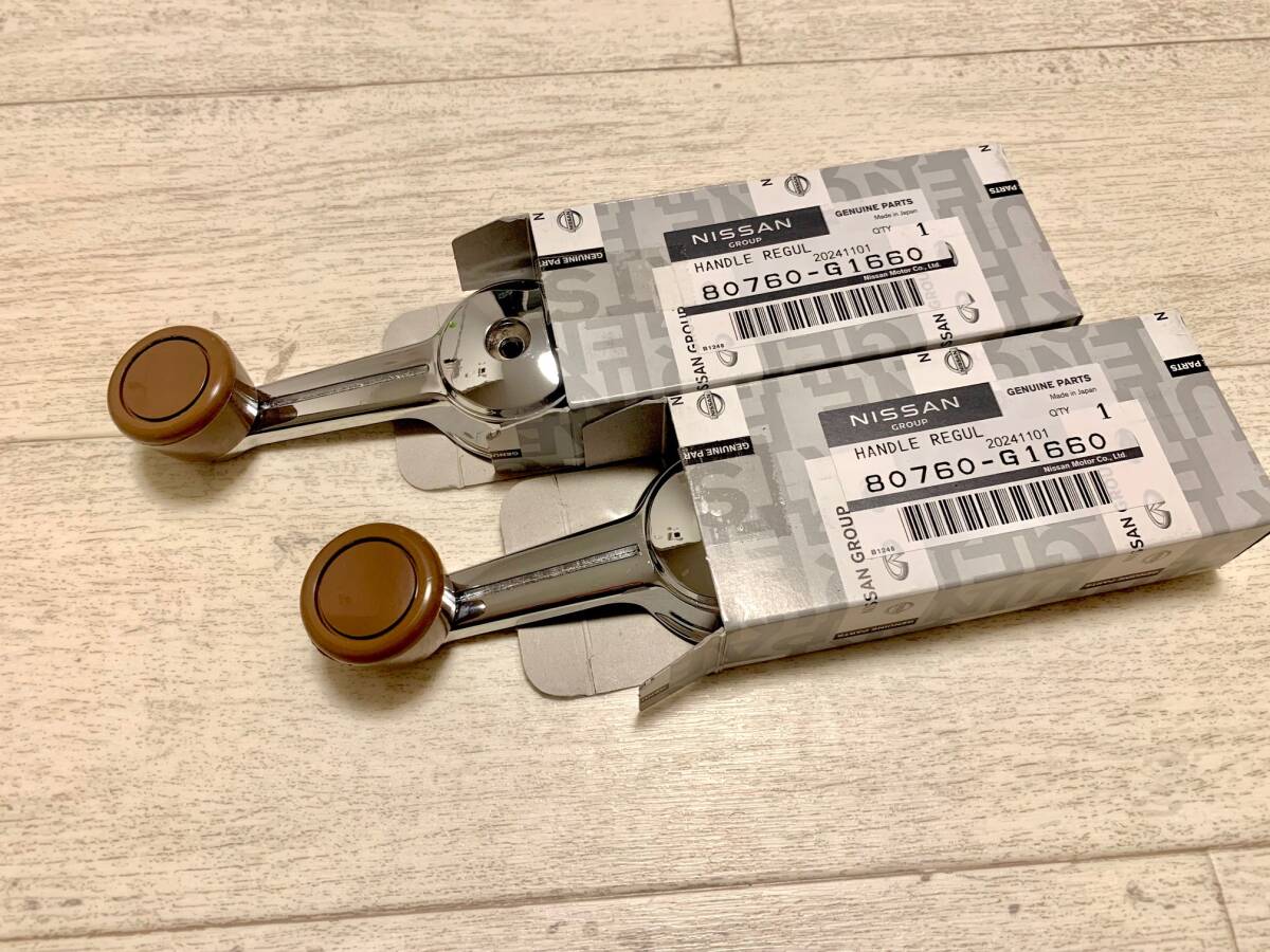 DATSUN 左右セット サニートラック サニトラ レギュレーターハンドル 日産純正部品 ダットサン B120 B121 ニッサン 窓 ハンドル レバー 