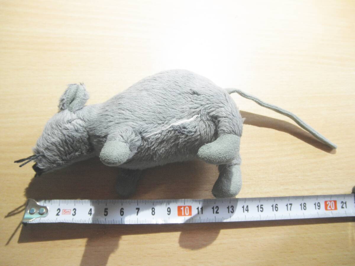 ねずみミニぬいぐるみ