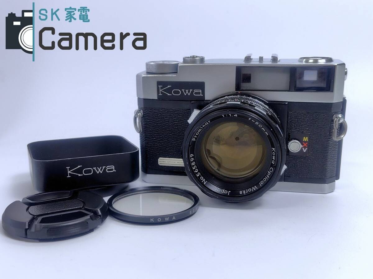 【希少】 KOWA Kallo 140 Prominar 50ｍｍ F1.4 純正フード フィルター 付 コーワ カロ