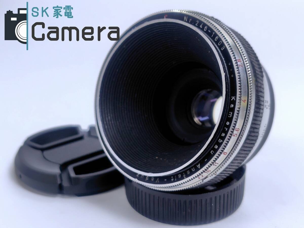 【中古】 Kamerabau-Anstalt-Vaduz Kilfitt-Macro-Kilar E 4cm F2.8 C ハインツ・キルフィット 絞り不良