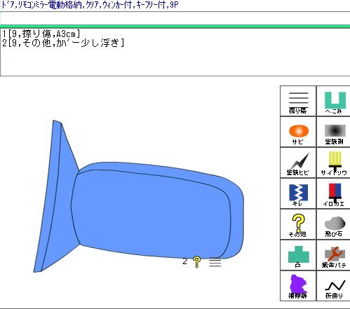 {$data['title']拍卖