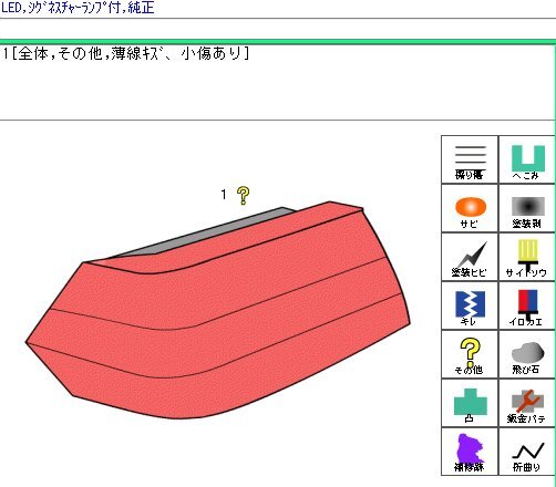 {$data['title']拍卖