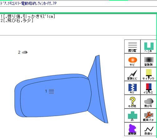{$data['title']拍卖
