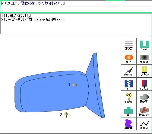{$data['title']拍卖
